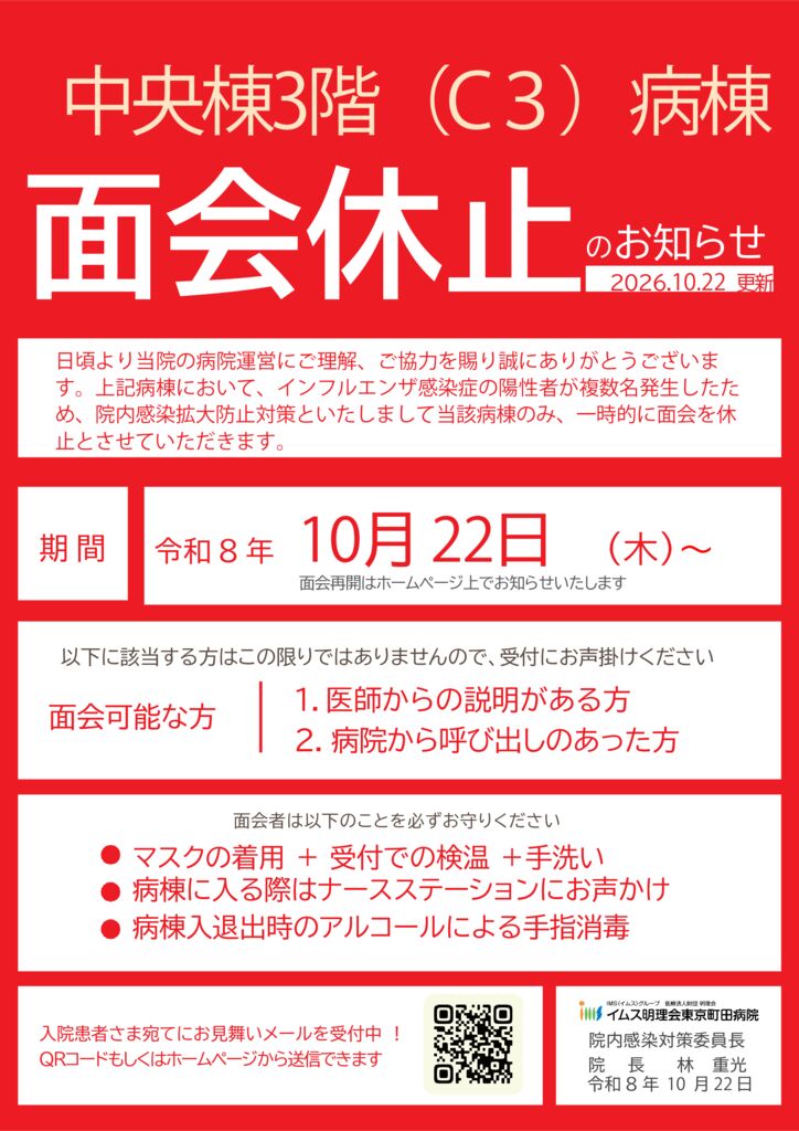 5db3aedb0689c308840b91037f72af7a-1+(2)のサムネイル